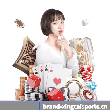 杏彩体育 APP - Xingcai